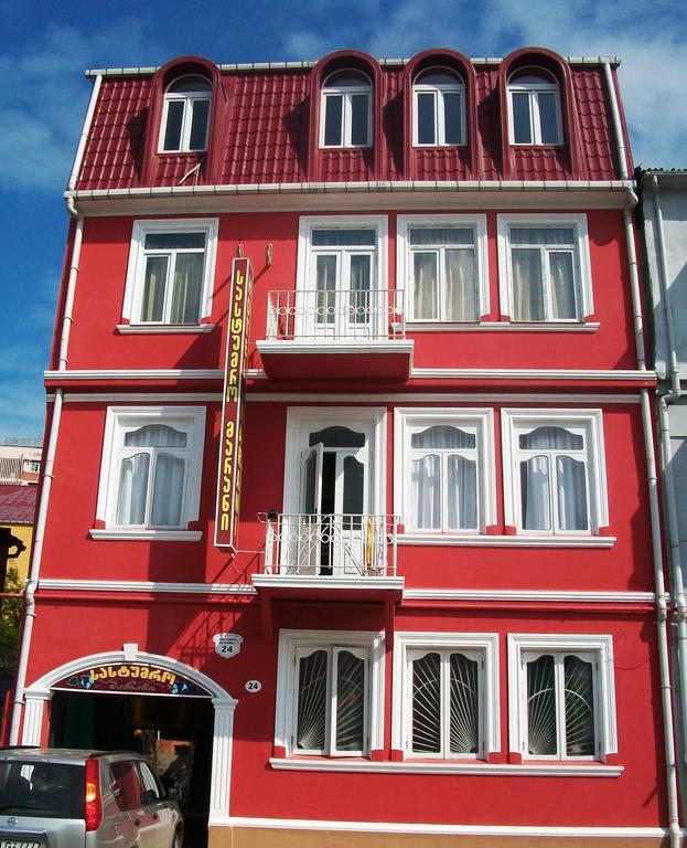 Marani Hotel บาทูมิ ภายนอก รูปภาพ
